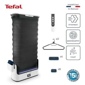Паровая система для ухода за одеждой Tefal Care For You YT4050E1 фото