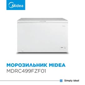 Морозильная камера ларь Midea MDRC499FZF01 фото