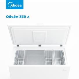 Морозильная камера ларь Midea MDRC499FZF01 фото