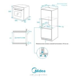 Встраиваемая духовка Midea MO350B4 X фото