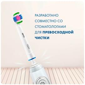 Насадка к зубной щетке Oral-B 3D White фото