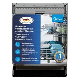Встраиваемая посудомоечная машина Midea MDWB-6018TF фото