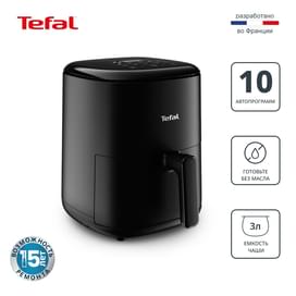 Аэрогриль Tefal EY-145810 фото