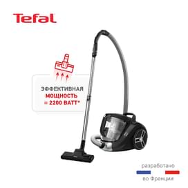 Пылесос Tefal TW-4855 фото