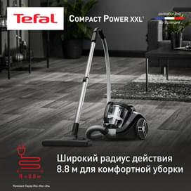 Пылесос с контейнером Tefal Compact Power XXL TW-4B25EA фото