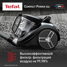 Пылесос с контейнером Tefal Compact Power XXL TW-4B25EA фото