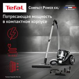 Пылесос с контейнером Tefal Compact Power XXL TW-4B75EA фото