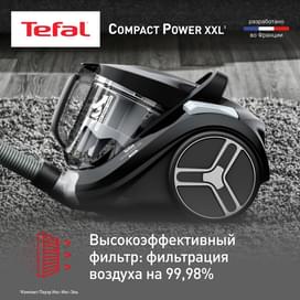 Пылесос с контейнером Tefal Compact Power XXL TW-4B75EA фото