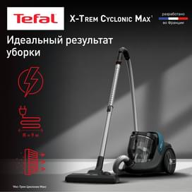 Пылесос с контейнером Tefal X-Trem Cyclonic Max TW-7B11EA фото