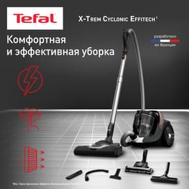 Пылесос с контейнером Tefal X-Trem Cyclonic Effitech TW-7C89EA			 фото