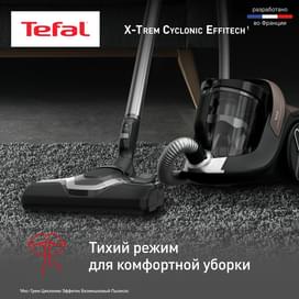 Пылесос с контейнером Tefal X-Trem Cyclonic Effitech TW-7C89EA			 фото