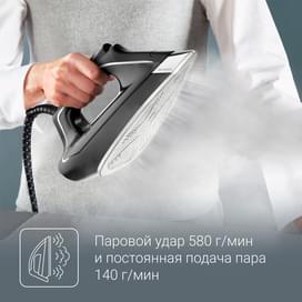 Парогенератор Rowenta Eco Steam Pro DG9640F0 фото