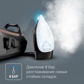 Парогенератор Rowenta Eco Steam Pro DG9640F0 фото