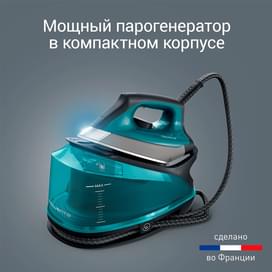 Парогенератор Rowenta Compact Steam Pro DG-7623F0 фото