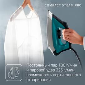Парогенератор Rowenta Compact Steam Pro DG-7623F0 фото