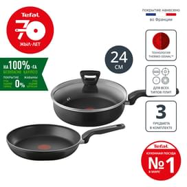 Набор сковорода 24ст/кр и сотейник 24ст/кр Essential Tefal 04232830 фото