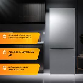 Холодильник Samsung RB-53DG703ES9 фото