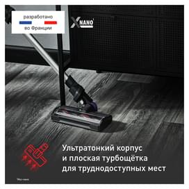 Беспроводной пылесос Tefal X-Nano Essential TY1129WO			 фото