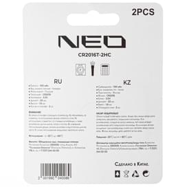 Батарейка CR2016 2 шт. NEO Lithium CR2016T-2HC фото