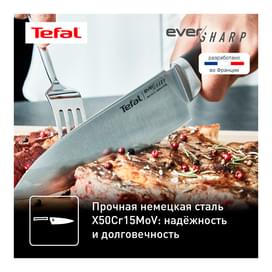 Нож Поварской 16,5см Ever Sharp Tefal K2569004 фото
