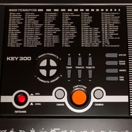 Синтезатор YARGO KEY 300 PACK фото