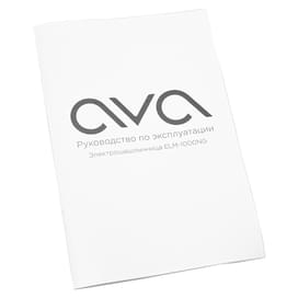 Электрошашлычница AVA ELM-1000NG фото