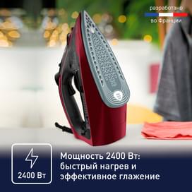 Утюг Tefal Express Steam FV-2846E0 фото