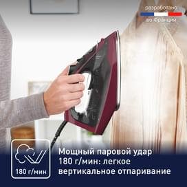 Утюг Tefal Express Steam FV-2846E0 фото