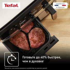 Аэрогриль Tefal Dual Easy Fry&Gril EY-905D10 фото