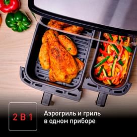 Аэрогриль Tefal Dual Easy Fry&Gril EY-905D10 фото