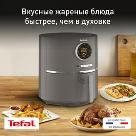 Аэрогриль Tefal Ultra Fry EY-111B15 фото
