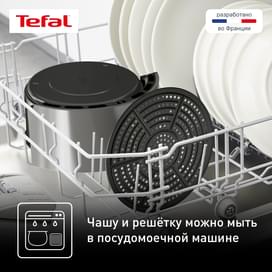 Аэрогриль Tefal Ultra Fry EY-111B15 фото