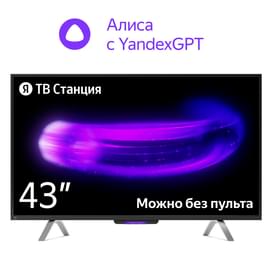 Яндекс 43'' YNDX-00091 UHD 4K (ТВ Станция) теледидары, Алиса дыбыстық көмекшісі бар фото