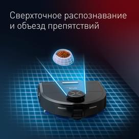 Робот-пылесос Tefal X-Plorer S220 RG-9475WH фото