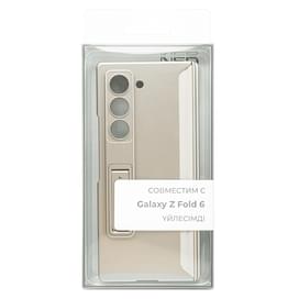 Чехол для Galaxy Z Fold6, NEO TPU Case, Bronze (TPUCM-ZFold6Br) фото