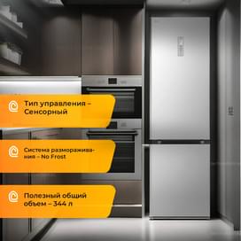 Холодильник LG GC-B459FNPW фото