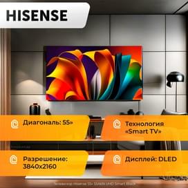 Телевизор Hisense 55" 55A6N UHD Smart Black фото