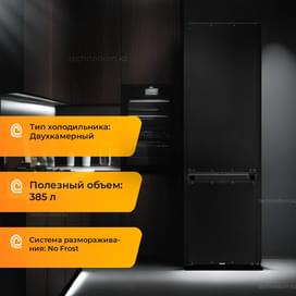 Холодильник Samsung RB-38C7B6DAP фото