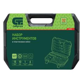 Набор инструментов Сибртех 32 предмета 1/2" (13393M) фото