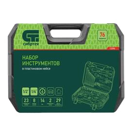 Набор инструментов Сибртех 76 предметов 1/2", 1/4" (13394M) фото
