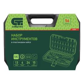 Набор инструментов Сибртех 56 предметов 1/4" (13399M) фото