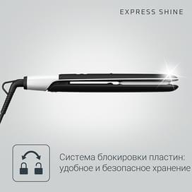Выпрямитель для волос Rowenta SF-4621F0 фото