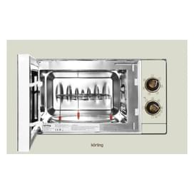 Встраиваемая микроволновая печь Korting KMI820RB фото