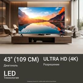 Телевизор Xiaomi 43" L43MA-AURU UHD 4K Smart Black фото