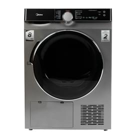 Сушильная машина Midea MDK03H80S-C фото
