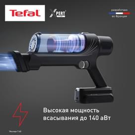 Беспроводной пылесос Tefal X-PERT 7.60 TY6A75WO фото