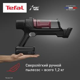 Беспроводной пылесос Tefal X-PERT 7.60 TY6A75WO фото