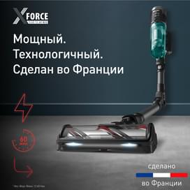 Беспроводной пылесос Tefal X-Force Flex 12.60 Neo TY-9L42WO фото