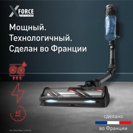 Беспроводной пылесос Tefal X-Force Flex 12.60 Neo Aqua TY-9LC1WO фото