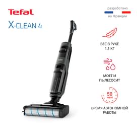 Беспроводной моющий пылесос Tefal X-Clean 4 GF5035F0 фото